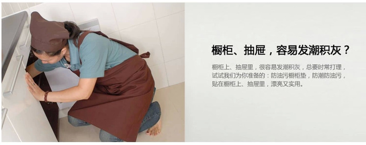 QQ截图20140726193249