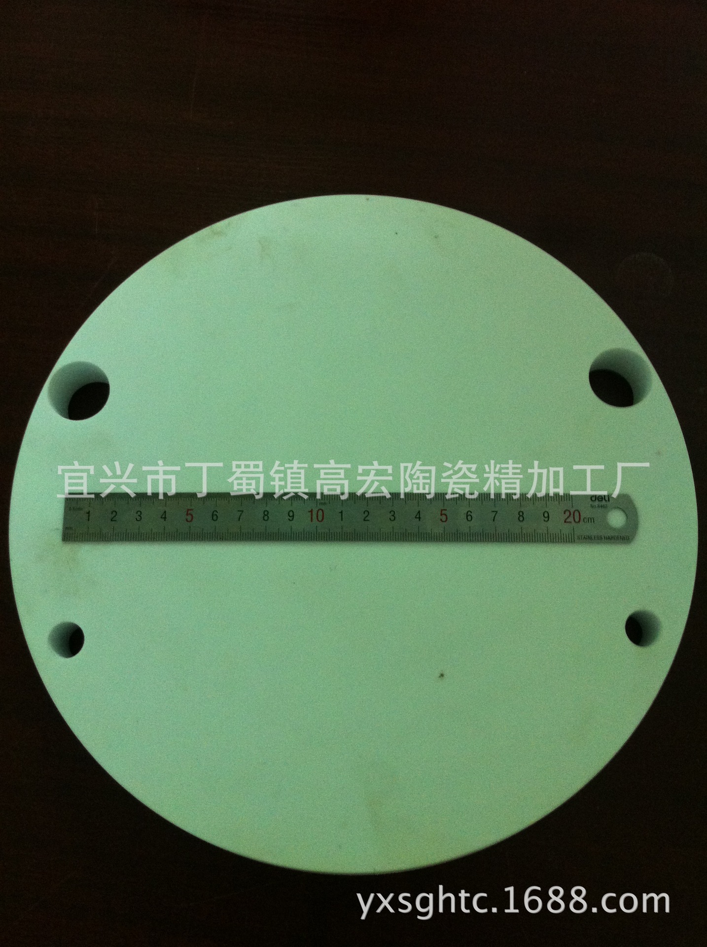 供应95瓷氧化铝陶瓷板 陶瓷结构件 陶瓷固定件 平面精磨 精密开孔