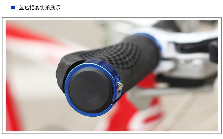 Poignées de vélo - Ref 2349583 Image 12