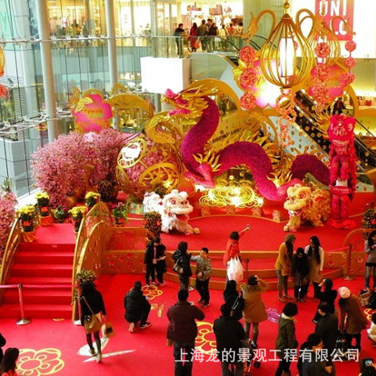 רҵ������������̳���ͥ����Ԫ����ҵ�������װ�ν���ϲ�����