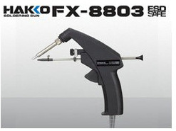 日本原装白光焊台  fx888焊台  FX-8803焊铁连出锡装置