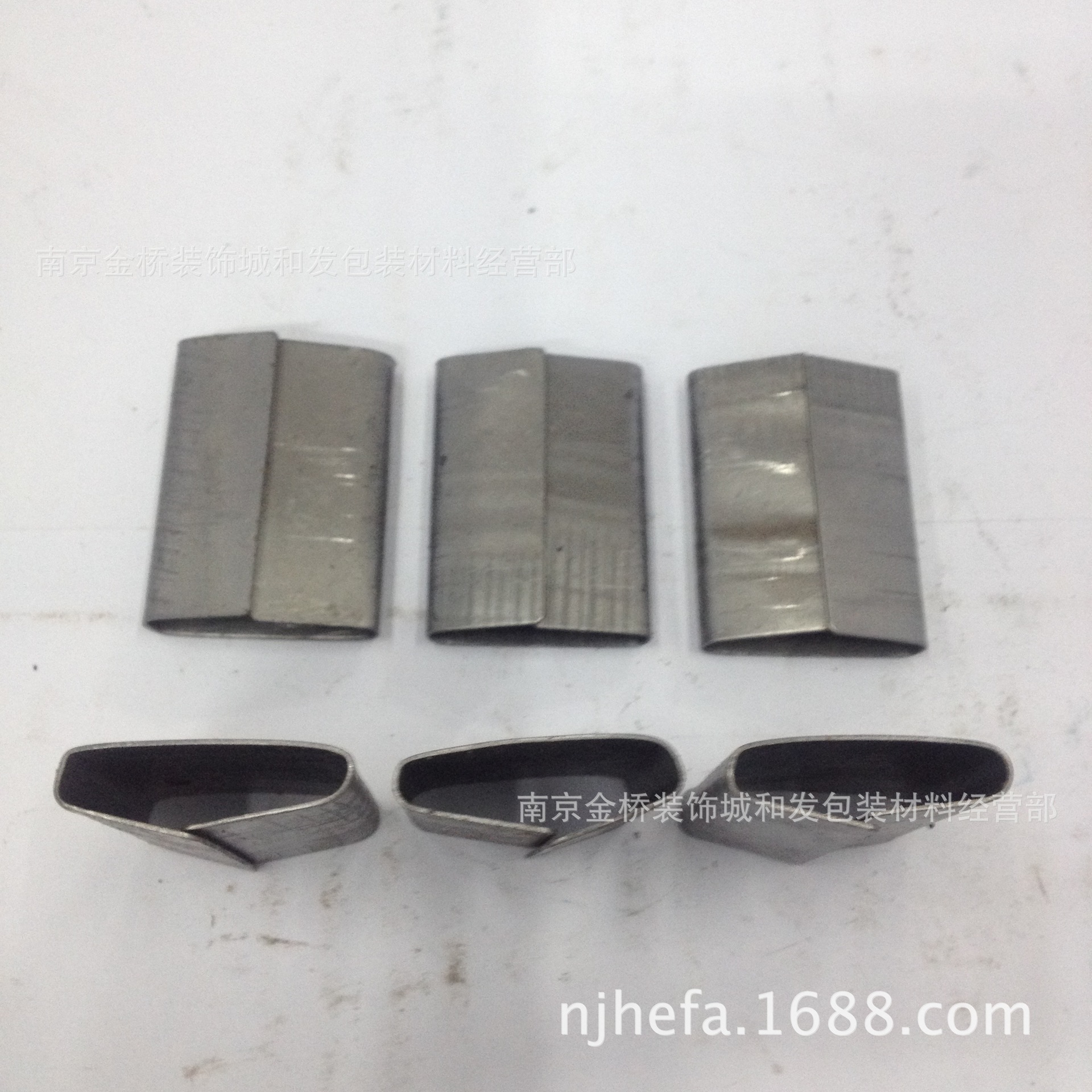 钢带打包扣 南京铁皮打包扣 钢扣 32钢扣 铁皮带打包扣32mm