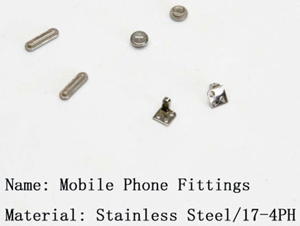 MIM专业制造加工零配件 各种粉末冶金零件