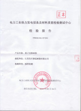 ��ͪ�b�ù�ˇˮ����������̎��