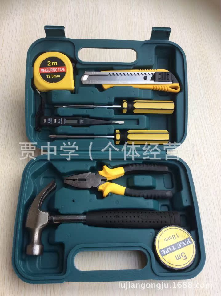 礼品组合 工具套装9件套 车用家庭组套工具 五金工具家用工具箱