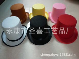 ���� ��ɫ��ñ ����ħ�g��픶Yñ ƽ픸߶Yñ �س���ñ ���и�ñ