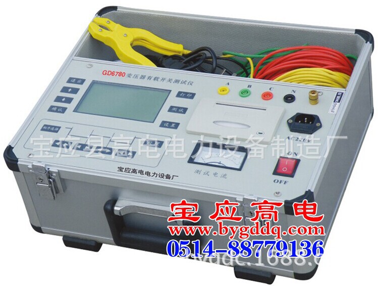 变压器有载开关测试仪、有载分接开关测试仪、有载开关特性测试仪
