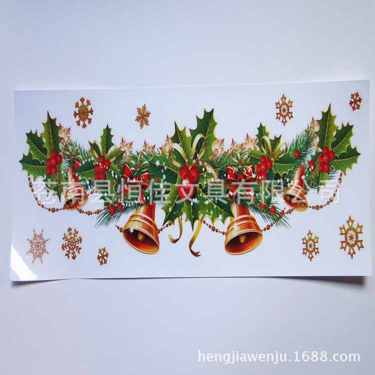 大量生产 PVC静电玻璃贴  墙贴  玻璃贴纸  车贴  冰箱贴