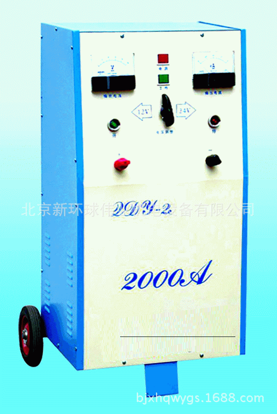 2000A重型汽柴油蓄电池快速充电启动电源、工程机械启动机QDY-2
