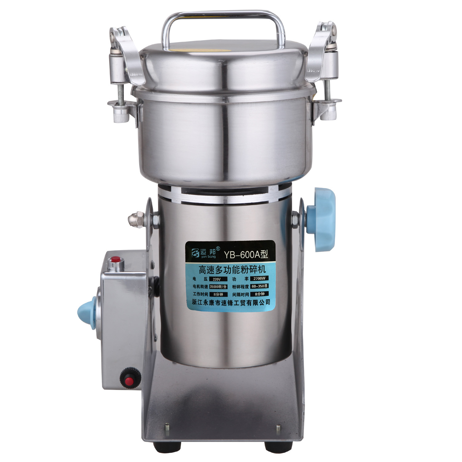 600摇摆主图 拷贝