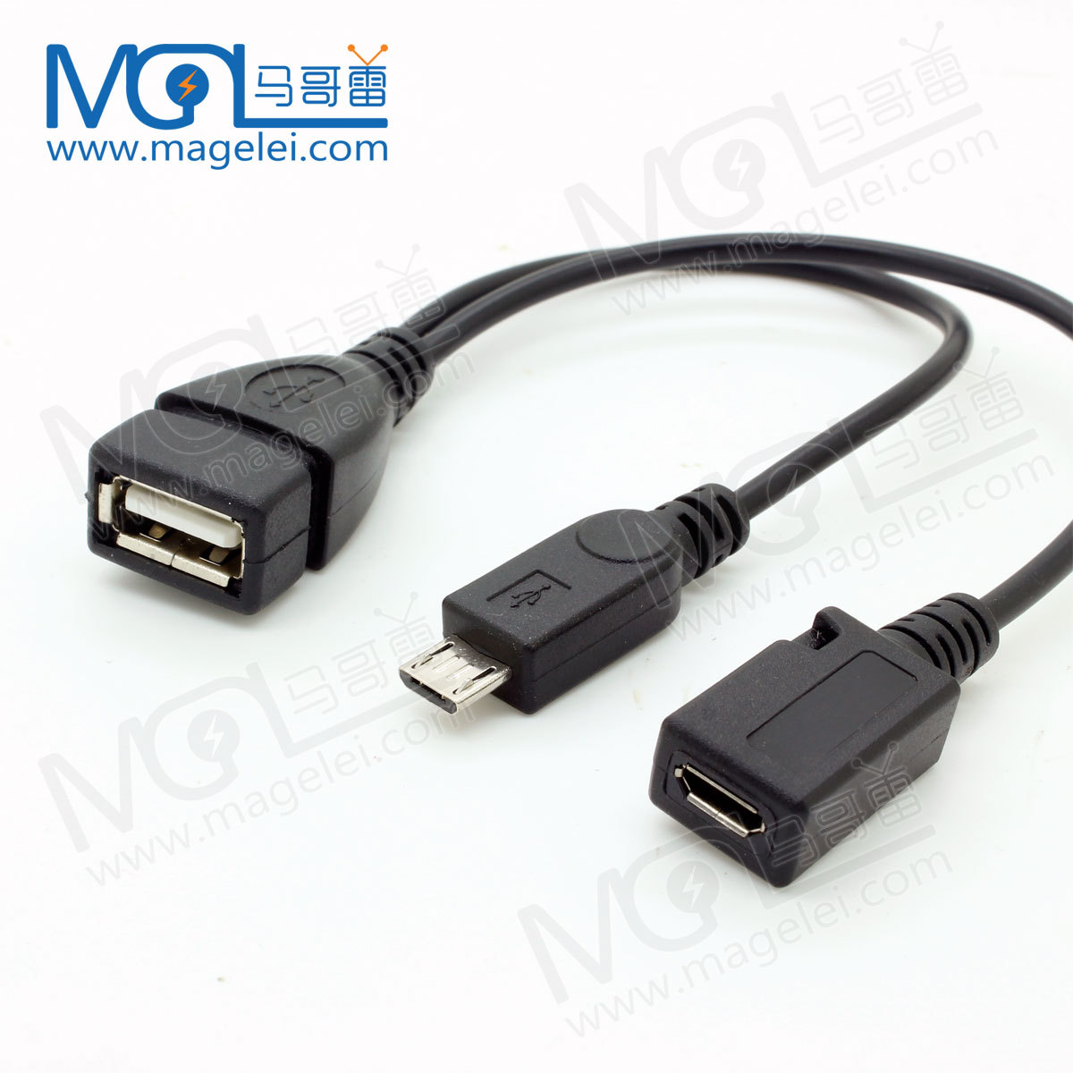 带供电MICRO USB HOST OTG 平板电脑 手机外接U盘线 读卡器OTG线-阿里巴巴
