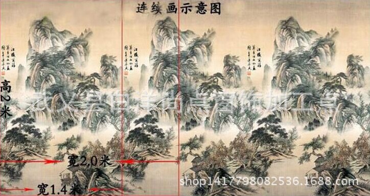 QQ圖片20141221174519