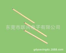 �ķ��~ᘡ����~ᘡ�L�ķ��~ᘡ����a�ķ��0.50.6 0.64