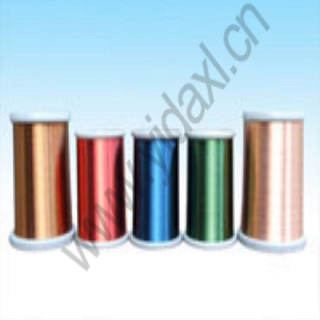 生产销售四色漆包线  漆包铜线