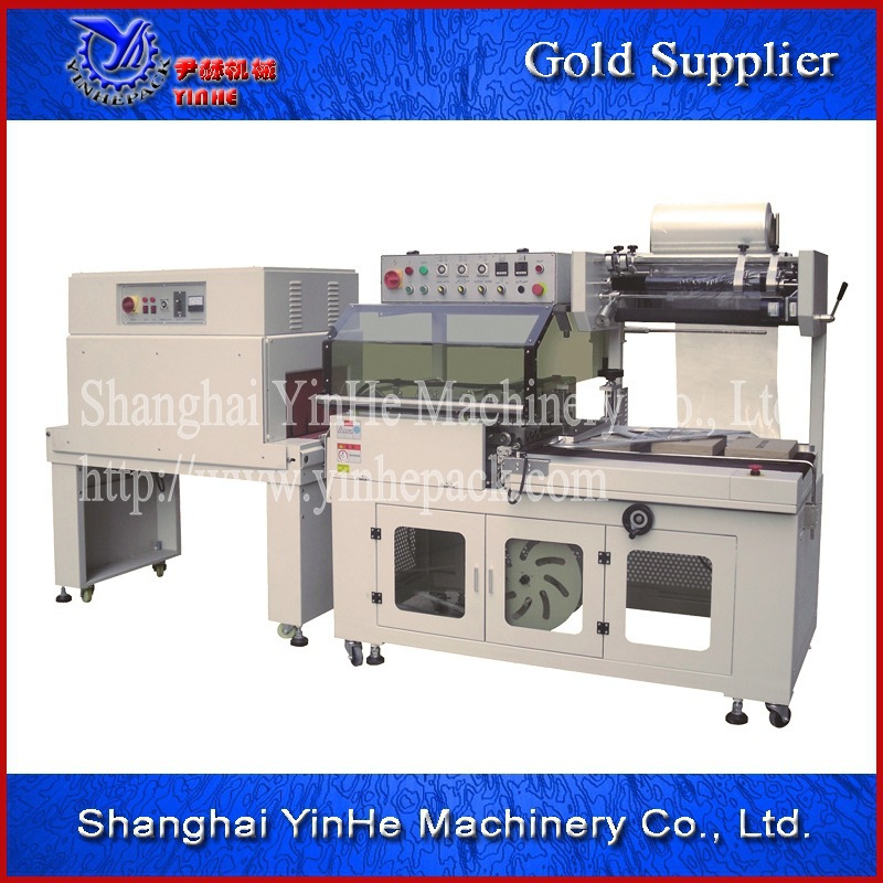 RSA450热收缩包装机/热收缩膜包装机质量可靠操作简单方便