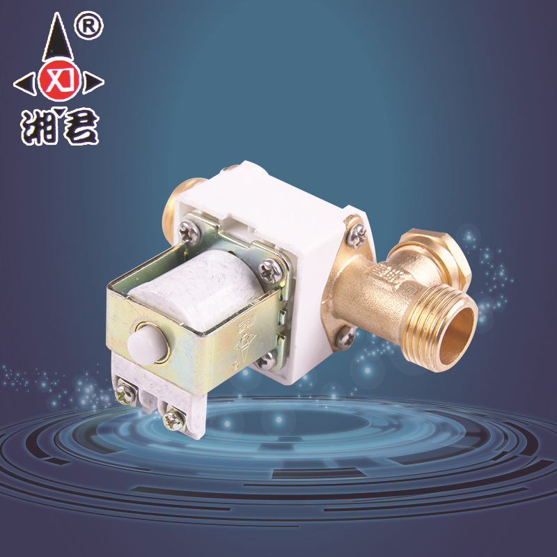 生产销售 2w常开微型电磁阀dn25 小型高压常开进水电磁阀