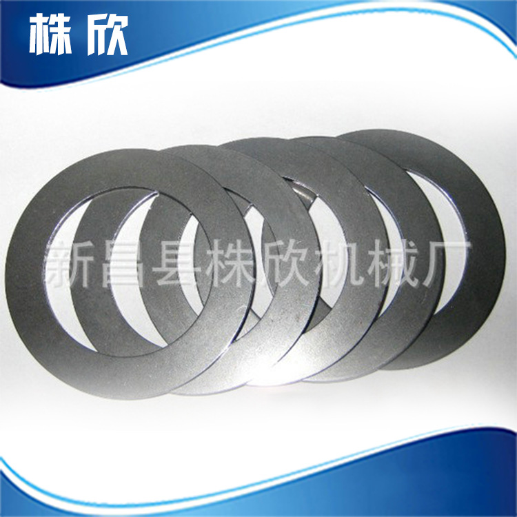 厂家供应五金垫片冲压件 金属垫片