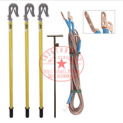 冀泰 国标户外大双舌高压接地棒 接地线JT-1704T 220KV