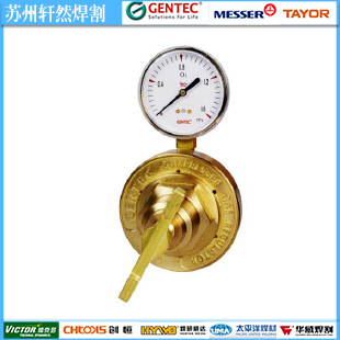 【轩然】GENTEC捷锐减压器 152L系列减压器