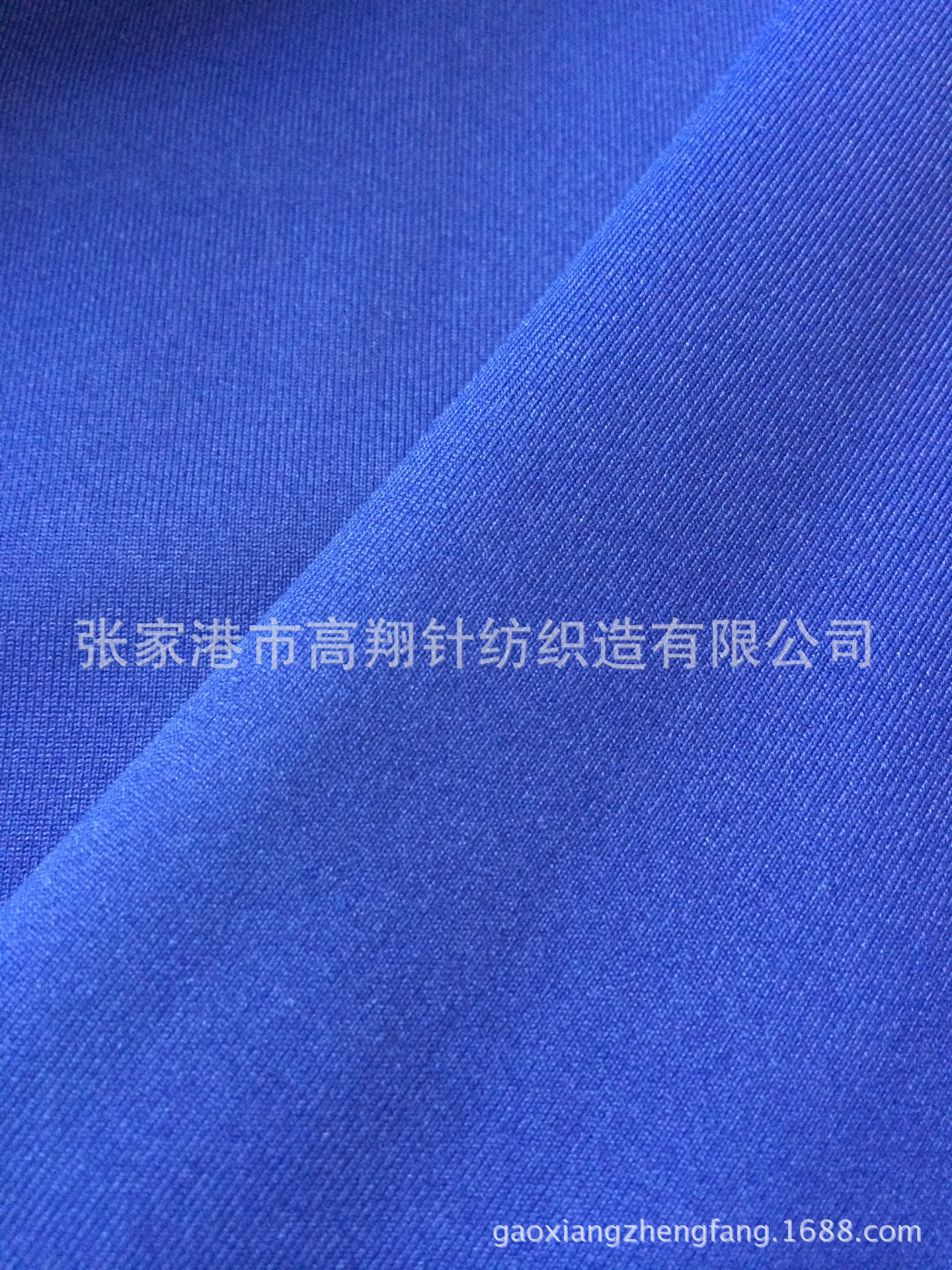 【厂家爆款】供应 棉型涤氨针织布 可吸湿快干处理 透气性好