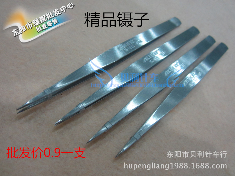 【批发精品镊子】 尖头 弯头 淬火加硬 不锈钢镊子