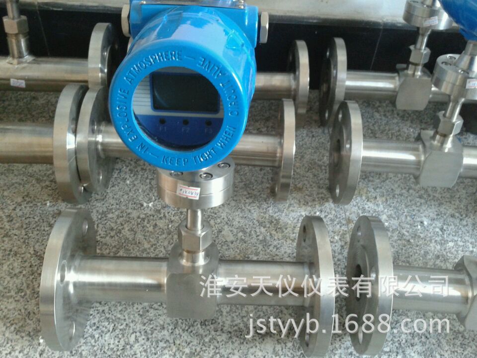 管段式热式气体质量流量计  插入式热式气体质量流量计