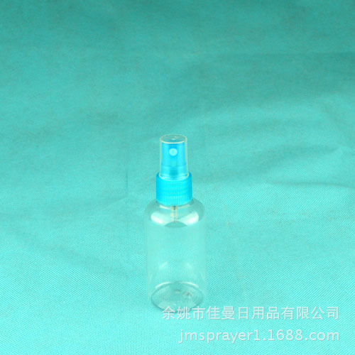 供应PET瓶50mlPET塑料瓶 透明瓶子