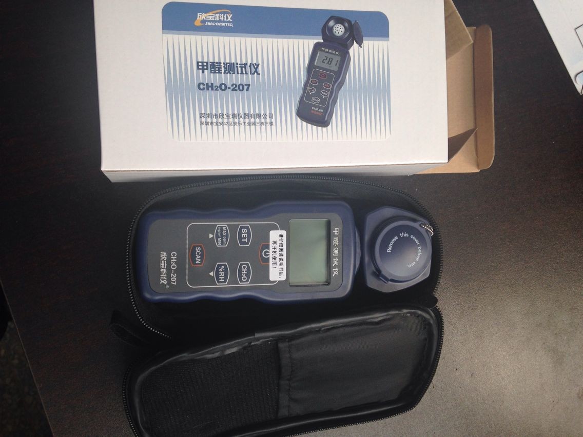 装修行业甲醛浓度含量测定仪SM207