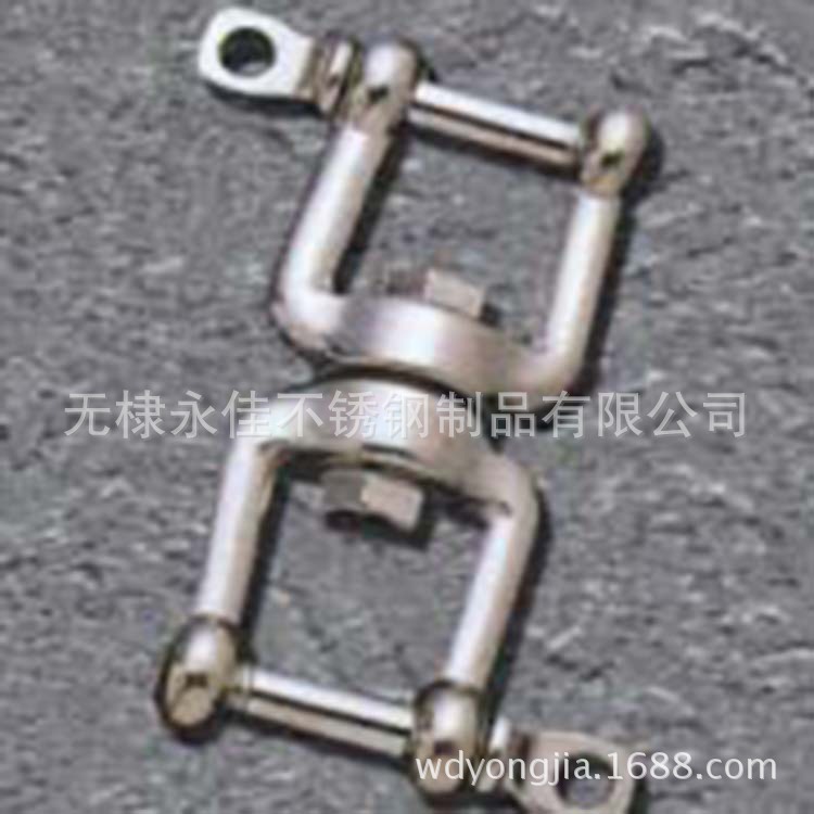 复件 转叉(LONG D SHACKLE) copy