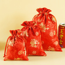 批发厂家年货婚庆喜庆喜糖织锦丝绸缎袋子创意香包饰品食品包装袋