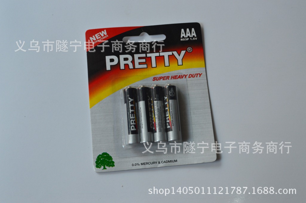 一卡四节装干电池 7号通用碱性电池 玩具遥控专用 两元店货源