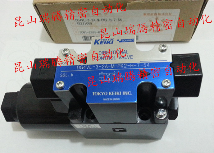 DG4VL-3-2A-M-PK2-H-7-54 TOKYO KEIKI电磁阀 TOKIMEC换向阀