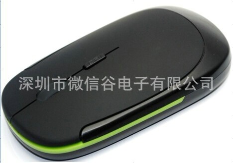 Handheld laptop