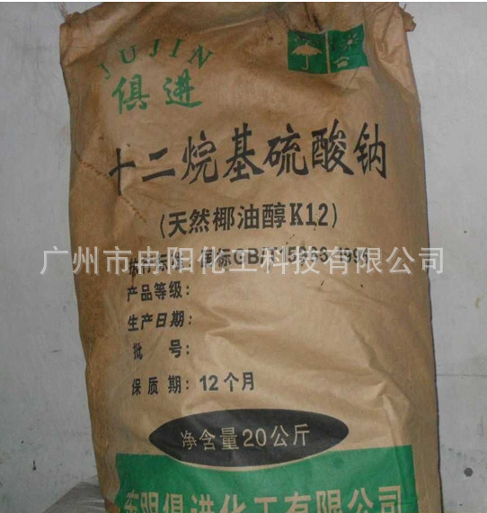 K12针状/粉状（十二烷基硫酸钠）