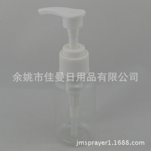 供应75ML洗手液瓶 精华液瓶 透明瓶pet塑料瓶pet塑料瓶优价