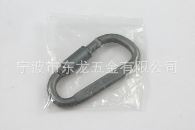 8D长螺母枪色 750XIII