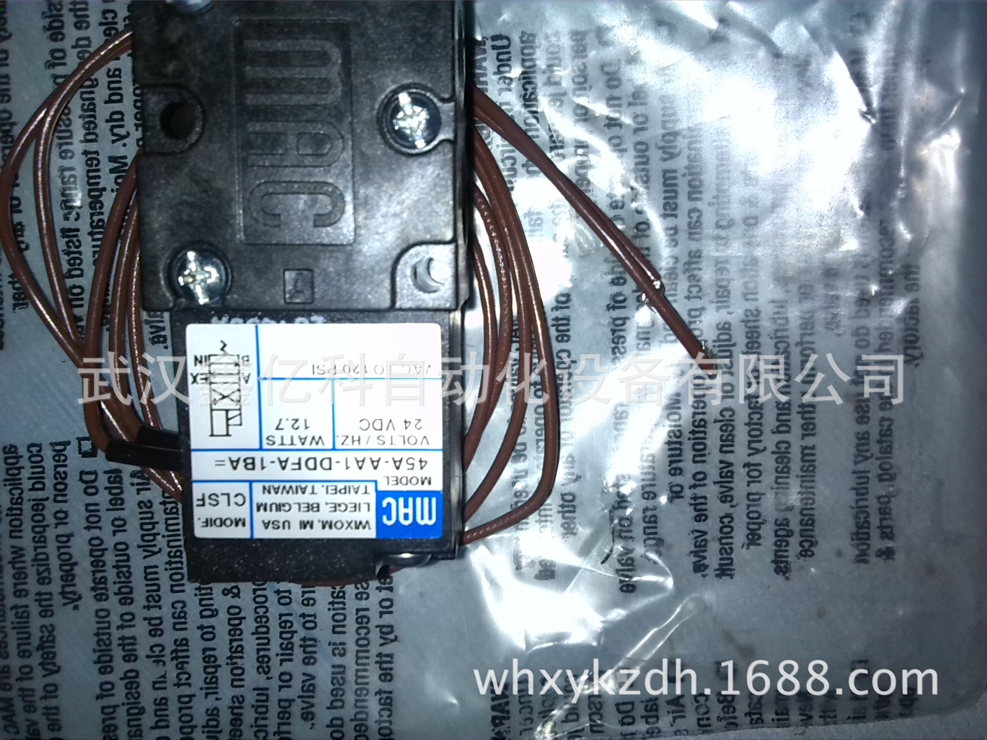 美国原装进口MAC高频电磁阀气动阀45A-AA1-DDFA-1BA供应直销