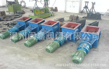 刚性叶轮给料机可按要求加工定制