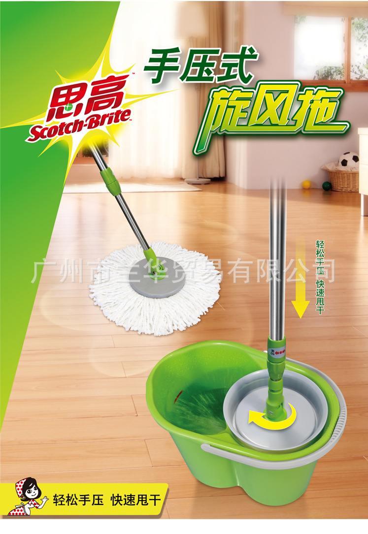 3M  ˼��  T1  ��ѹʽ�����ϰ�