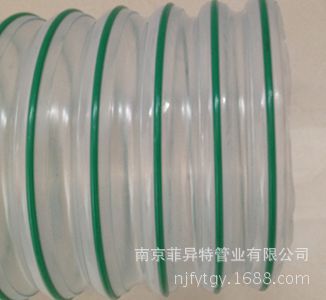 供应木工吸尘管