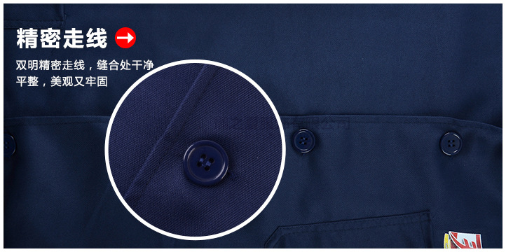 lzx-4 work_002斓之夏细节展示3