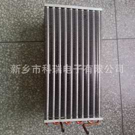 KRDZ供应汽车水箱冷凝器图片型号规格