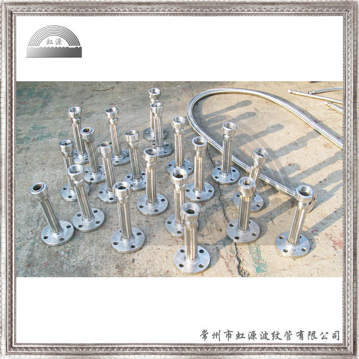 金属软管 304 316L不锈钢波纹软管 DN20 4分 6分软连接头 DN15MM