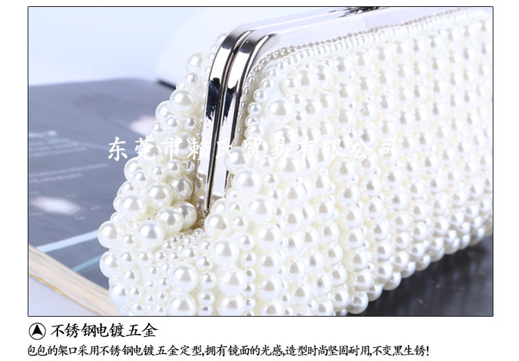 Pearl Evening Bag Clutch Dress Evening Bag Handmade Bead Embroidered Bag display picture 8