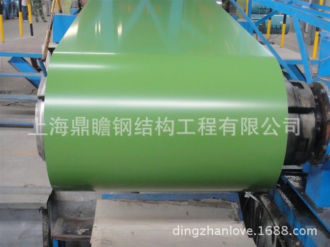 【特价】宝钢彩钢板 彩钢卷批发 彩钢板 彩涂板厂家直销 各种颜色