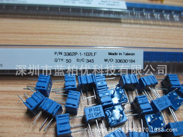 直插 插件 3362P可调电阻 电位器 3362P-1-102LF 3362P-1K-阿里巴巴