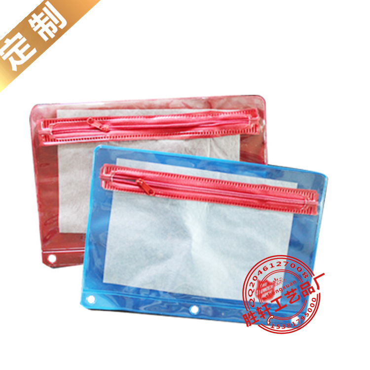 温州厂家专业定制-韩版PVC收纳袋-开学笔袋-下单免费设计