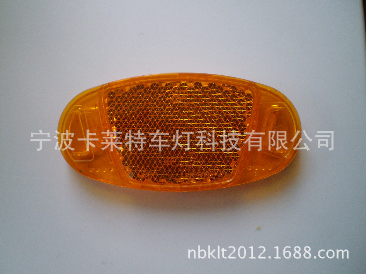 P1050043