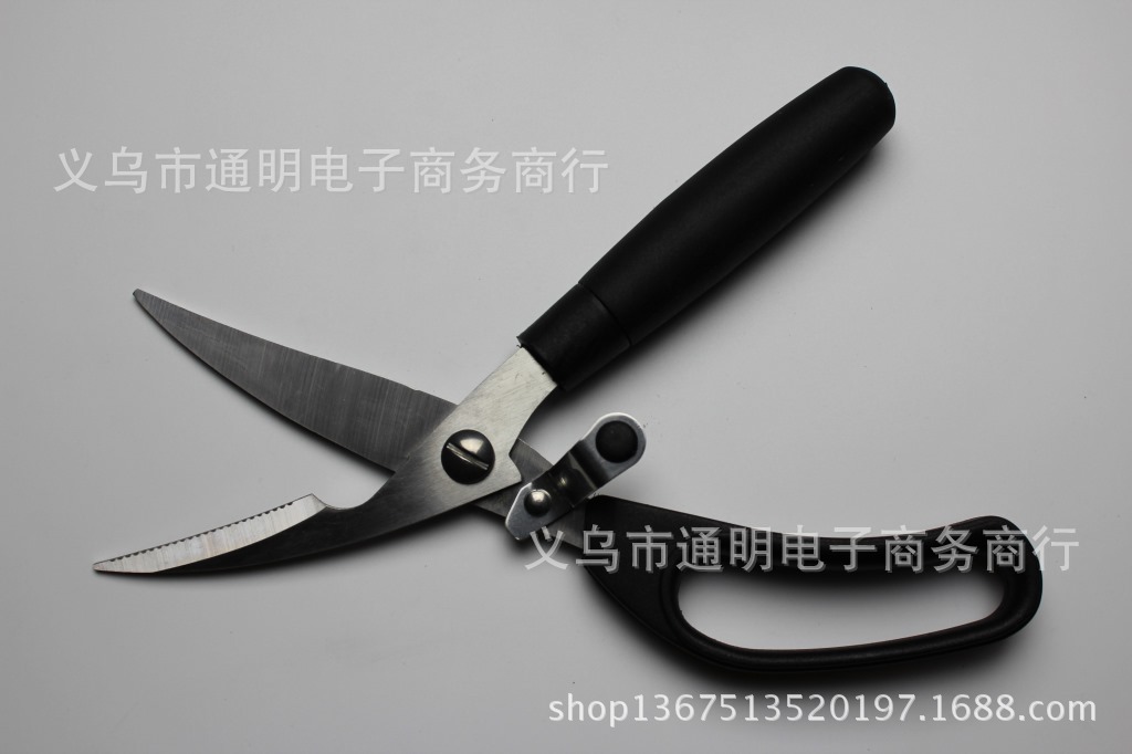 會營會銷促銷禮品