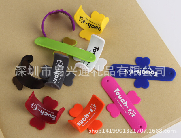 手機拍拍圈懶人U型支架